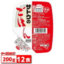 サトウのごはん　新潟県産コシヒカリ　200g　3食パックx4袋（計12食）普通サイズ　レトルトごはん　ローリングストック