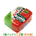 ◆【送料無料(沖縄・離島除く)】サトウ食品　サトウのごはん　宮城県産ひとめぼれ　3食セット×12個（計36食）