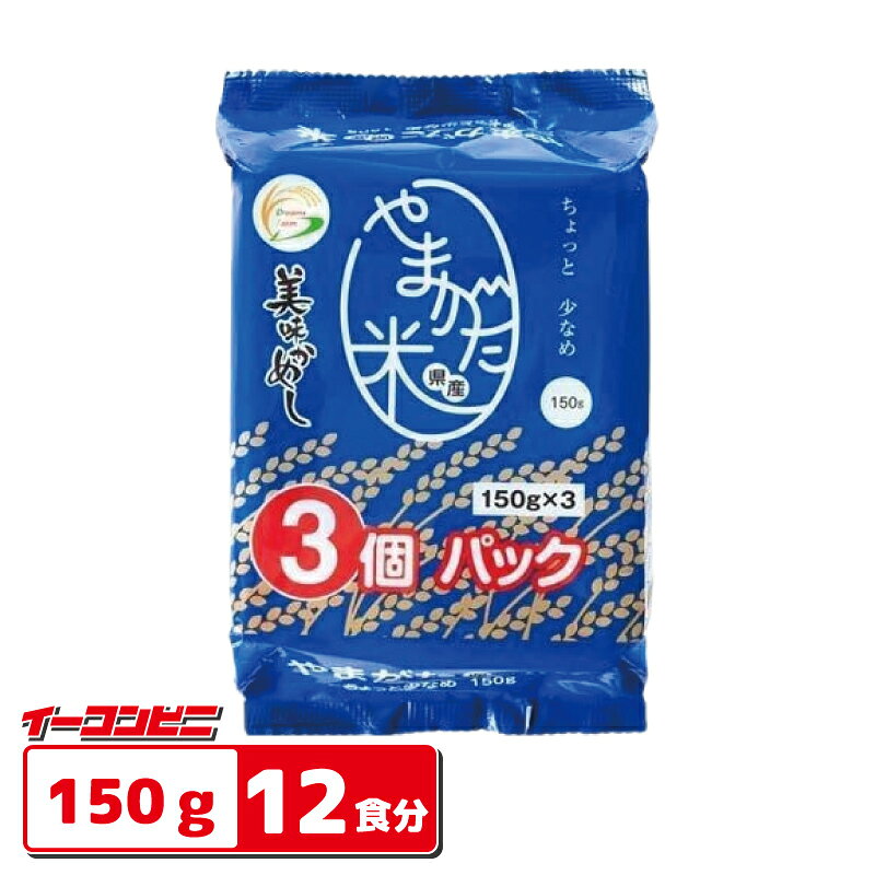 天下の美田と称される米どころ山形?庄内。 その清らかな水を使い、ふっくら炊き上げました。 ドリームズファーム「美味かめし」は、お米づくりからこだわる「農家発」のパックごはん。 さらに独自の二段炊き製法で、甘み?香り?粒立ちまでしっかり再現しました。 「ごはん本来の美味しさ」を屈ける、替沢な一杯です。