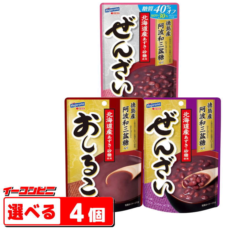 お試し★　はごろもフーズ　ぜんざい・おしるこ　選べる4個【ゆうパケット2送料無料】 1