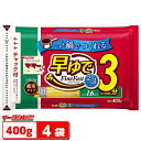 早ゆでスパゲティ FineFast 2/3サイズ 1.6mm チャック付結束タイプ 【商品紹介】 通常の麺の2/3の長さで、小鍋で調理でき、食べ応えも十分な1.6mmのスパゲティです。当社独自のFineFast製法により、ゆで時間3分の短時間調理で アルデンテ食感をお楽しみいただけます。 使いやすく、保存に便利なチャック付結束タイプです。 また、電子レンジでの調理も可能です。 原材料・成分 ?デュラム小麦のセモリナ(国内製造) 仕様 容量：400g 個包装サイズ：175×270×25(mm) 4902110363593