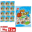でん六 小魚柿ピーナッツ 96g x 12袋 便利な食べきり個包装 カルシウム おやつ 豆菓子 柿の種