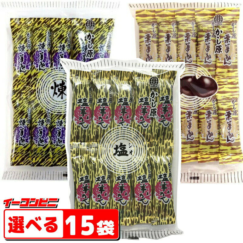 栗羊羹 和菓子 高級 ようかん おいしい 栗 マロン スイーツ ギフト 羊羹 栗ようかん 蒸し 贈り物 贈答 高級スイーツ スイーツギフト 3000円 おしゃれ プレゼント 箱入り お取り寄せ 和スイーツ 老舗 山梨 お菓子