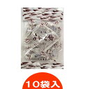 丸屋製菓 90g あんこ飴 10袋入【送料無料(沖縄・離島除く)】