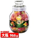 カベンディッシュ＆ハーベイ ミックスフルーツキャンディージャー 966gx1 Cavendish Harvey Mixed Fruit Selection キャンディ 大瓶タイプ ホワイトデー