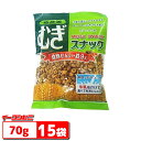 坂金製菓　自然派むぎスナック　70g