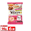 丸彦製菓 おてがる腸活おかき 90g(15gx6袋入) x 6袋 (小袋 計36袋分)