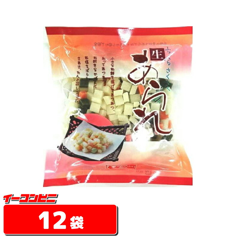 たかの 生あられ 150g×12個【送料無