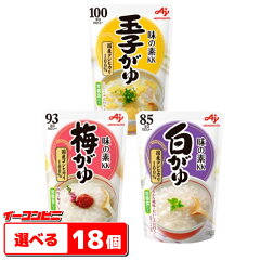 https://thumbnail.image.rakuten.co.jp/@0_mall/e-convini/cabinet/syokuhin1/0420061001677-hv001.jpg