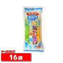 アダチ製菓　すっきりミルクシャーベット(65mlx8本）　1ケース（16袋）かき氷気分ポリドリンク／チューペット／チューチューアイス【送料無料(沖縄・離島除く)】