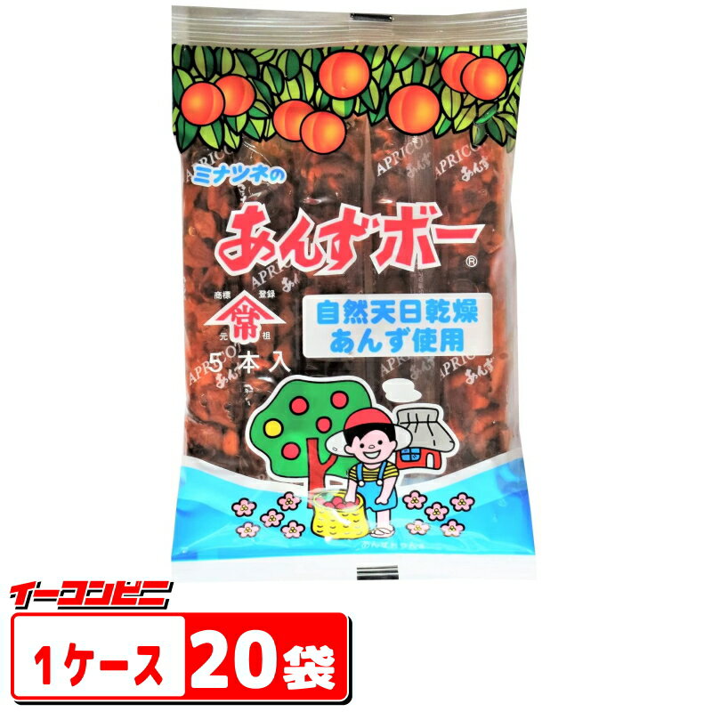 ★5種類より選べる★　ゼリー棒 600本（50本入り×12パック） 詰め合わせセット