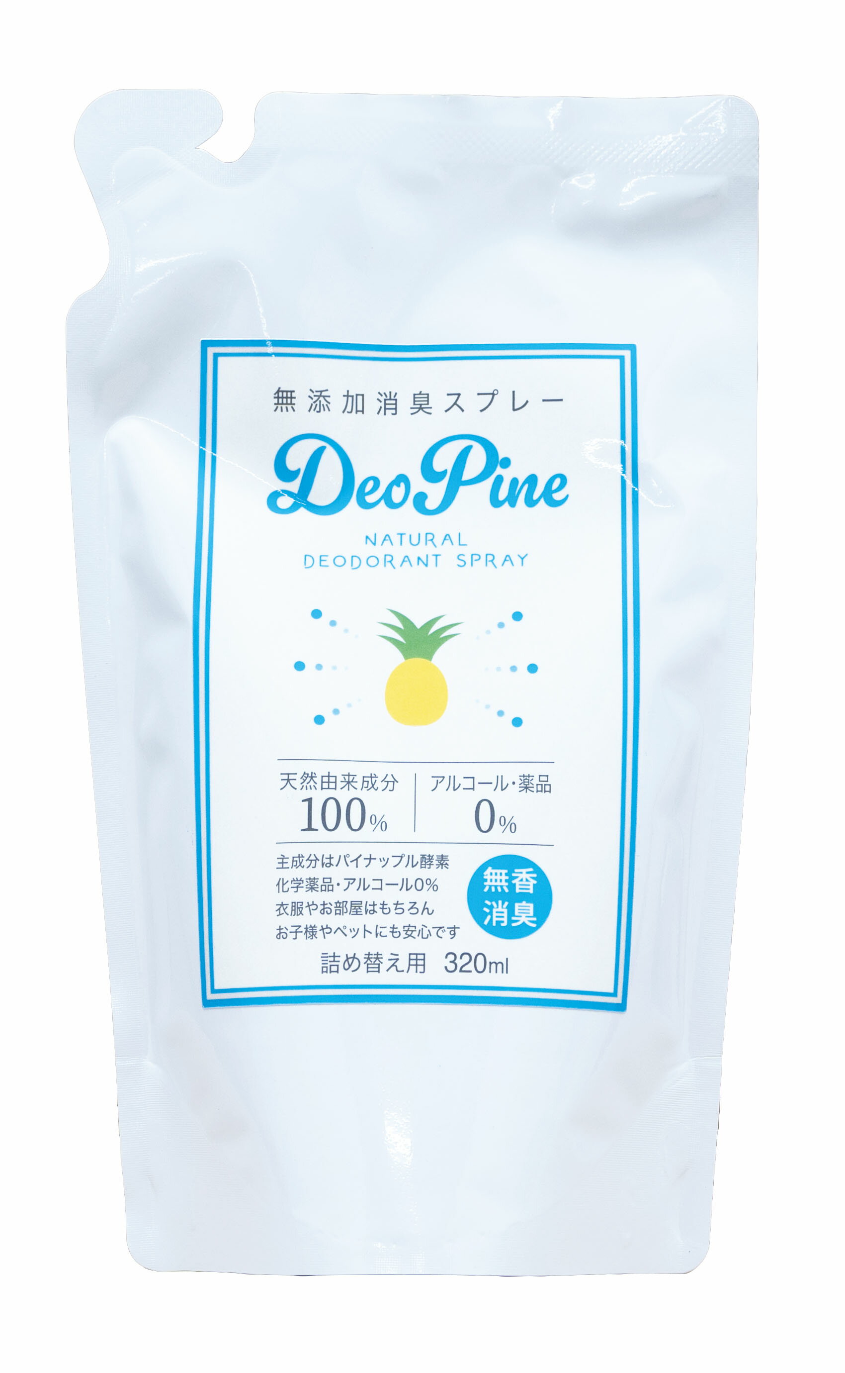 イーコピーオリジナル商品 天然成分100%無添加消臭スプレー DeoPine デオパイン詰め替え用320ml