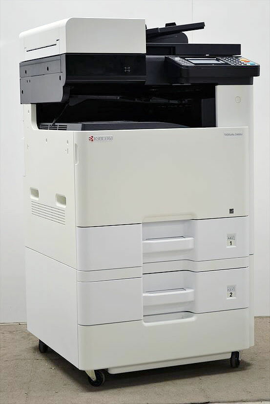 2,386枚/中古A3コピー機/中古A3複合機KYOCERA/京セラ/TASKalfa 2460ciコピー/FAX/プリンタ/スキャナ【中古】