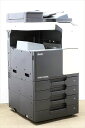 中古A3複合機 ムラテック 村田機械/Muratec MFX-C2260NK カウンタ 6,117枚【中古】