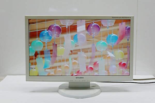 【黄ばみ】中古液晶モニター　20型液晶ディスプレイ三菱電機　RDT202WLM　