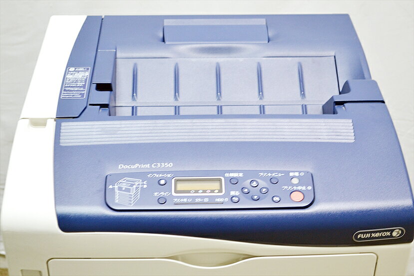 fuji xerox docuprint c3350