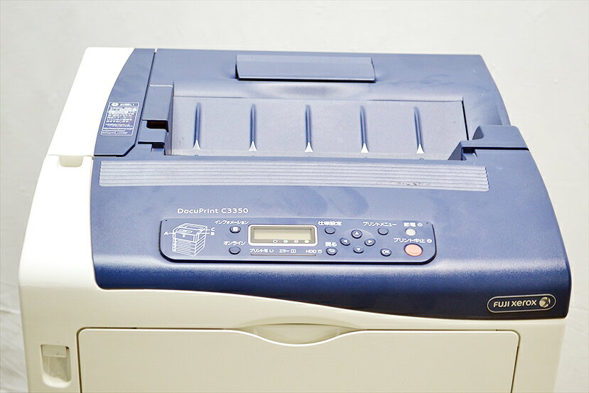 docuprint c3350