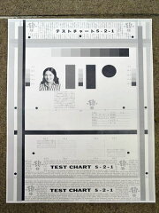 コピー機/新品トナー付Canon(キャノン)SateraMF7330カウンタ157136/スキャナ機能付き/2段仕様【サマーセール】【】