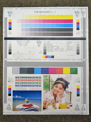 A3カラーコピー機/A3カラー複合機FUJIXEROX(富士ゼロックス)DocuCentre-4C2263コピー/FAX/プリンタ/スキャナペーパーレスFAX機能【】