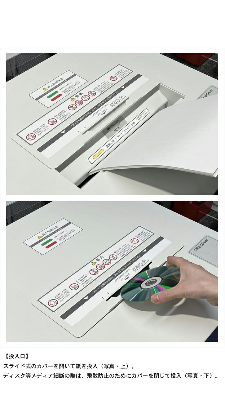 ���ʥ����å��� �饤�����̳�� Shred Gear/�����åɥ��� shohka 67 SHO-67