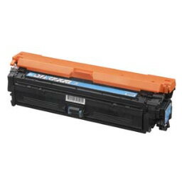 CANON - Canon/キヤノン 高品質リサイクルトナーカートリッジ322II C シアンLBP9650Ci/LBP9510C/LBP9600C/LBP9500C/LBP9200C/LBP9100C