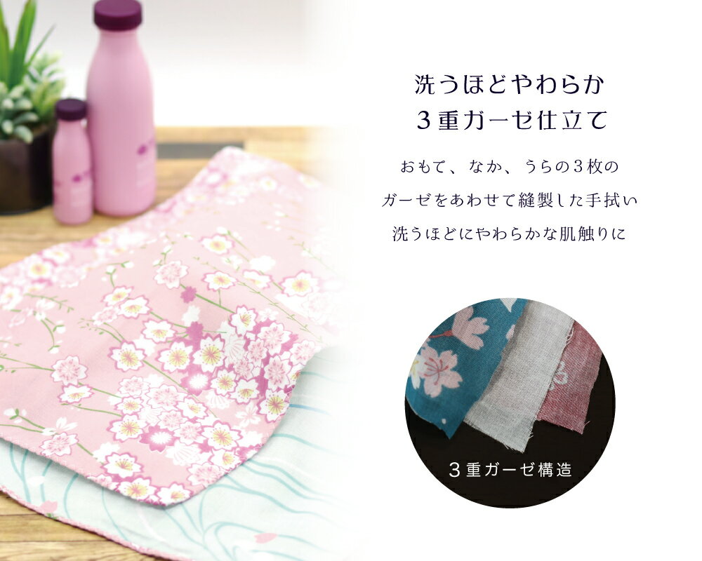 KUROCHIKU くろちく 両面ガーゼてぬぐい part3【手拭い】京都【送料無料 メール便...