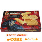 ウォーカーズショートブレッド　アソート250g　#1260　送料無料　イギリスWalkers【バタークッキー ビスケット 母の日 ギフト お菓子 ラッピング ボックス】