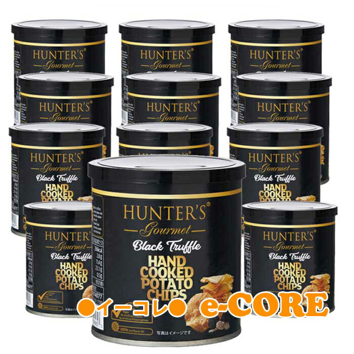 動画ありハンターポテトチップス　黒トリュフ風味　40gx12個　Hunters Gourmet 　ラッピング不可商品