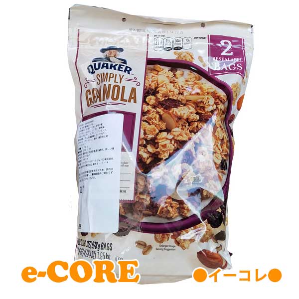 QUAKER 100%NATURAL　クエーカー100%　ナチュラルグラノーラ（シリアル）　978g ...