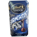 送料無料☆リンツダークチョコアソート3種(リント)標準47個入Lindt リンドールトリュフチョコレート 600g とろけるトリュフ! ※ラッピング不可【ホワイトデー お返し 義理 お菓子 ラッピング ボックス】