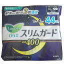 ロリエ スリムガード 夜用400 44枚入り(11コ入x4パック)Laurier 花王生理用ナプキン(4)