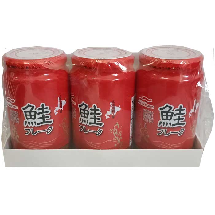 マルハニチロ　サケフレーク　鮭フレーク　鮭ほぐし　200gx3個セット