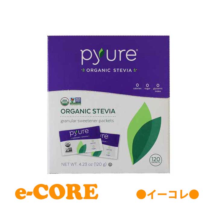 【PYURE ORGANIC STEVIA】 ピュレ オーガニックステビア スイートナー120袋 ゼロカロリー甘味料 ノンカロリーシュガー 砂糖 ☆ダイエット甘味料☆