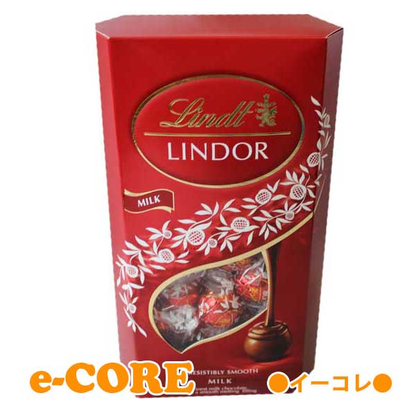 動画あり　送料無料☆リンツ　ミルクチョコ（リント）Lindt　リンドールトリュフチョコレート　48個 ...