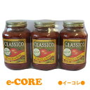 CLASSICO クラシコパスタソース トマ