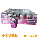 ファンタグレープ　Fanta　350ml　x　30缶入 《》【RCP】