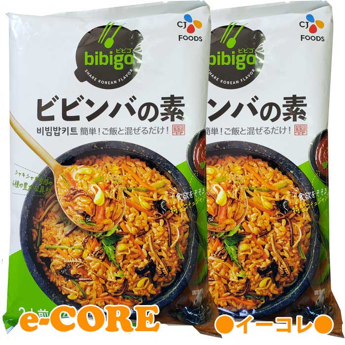 2袋セット　bibigo　簡単ビビンバの素　16食分（2人前x4袋セットx2パック）コチュジャン付き 《》【RCP】