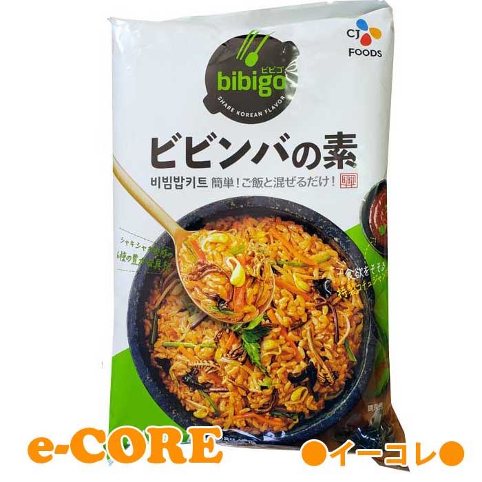 名称 bibigo　簡単ビビンバの素 商品説明 おうちで本場のメニューをかんたんで美味しくもっと便利に！ ご飯と混ぜるだけで簡単に本場のビビンバが出来上がり。 内容量 野菜入り具材　160gx4袋 コチュジャンだれ　36gx4袋 主な原材料 大豆もやし、人参、もやし、きくらげ、ぜんまい、他 保存方法 直射日光、高温多湿を避けて保存してください。 原産国 日本