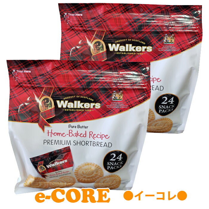 【2袋セット】#20351ウォーカーズプレミアム　ショートブレッド　ラウンド　1200g（2枚入x24袋）x2袋セット【ホワイトデー お返し 義理 お菓子 ラッピング ボックス】のサムネイル