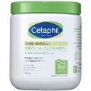 セタフィル 保湿クリーム Cetaphil　セタフィル　モイスチャライジングクリーム　566g　お肌を乾燥から防ぐ全身用保湿クリーム【送料無料】【保湿　全身用クリーム】 《》