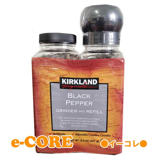 Kirkland カークランド ブラックペッパー178g×2本 ミル付き 胡椒 こしょう《》【RCP】のサムネイル