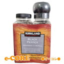 Kirkland カークランド ブラックペッパー178g×2本 ミル付き 胡椒 こしょう《》【RCP】