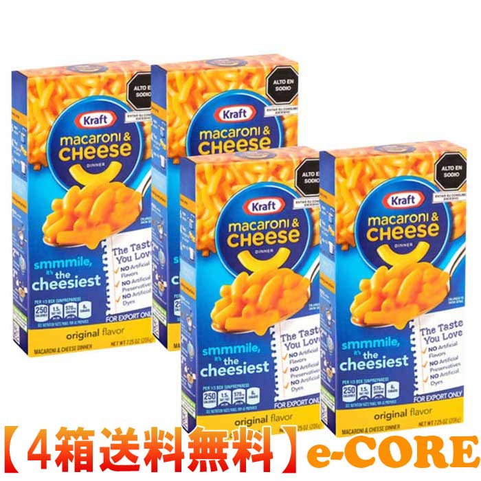 オーガニックパスタ・ラ・テラ・エ・イル・チェロ全粒粉ペンネ500g★有機JAS（無農薬・無添加）