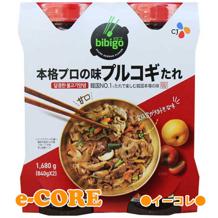 韓国風焼肉プルコギのタレ　プルコギヤンニム　840gx2本入　韓国産梨14.5% 《》【RCP】