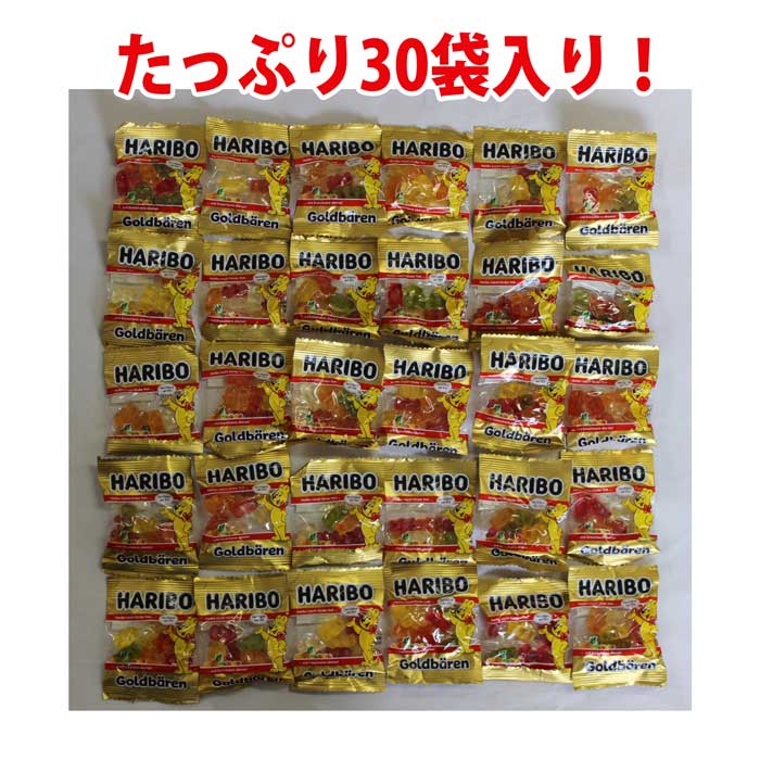HARIBOGOLDBARENハリボーゴールドベアゴールデンベアーグミアソートお試し35袋入り《》【RCP】【1000円ポッキリぽっきりポイント消化買い回り】