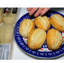 動画あり【2セット】メニセズ　プチパン48個　フレンチロール　フランスパンMenissez オーブンで焼くだけ！《》