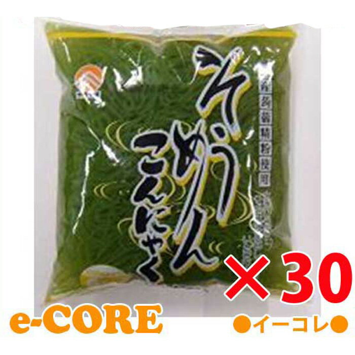 そうめんこんにゃく　150g入り　30食セット　ヘルシーダイエット　置き換えダイエット　我慢しないダイエットに 《》【RCP】