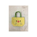 動画あり★トートバッグ　20x30cm　マチ10cm　セキネフサイアップ グリーン ブルー IS-318-138★専用保冷・保温バッグ対応トート★ランチバッグ　通園通学　ショッピングバッグ【1000円ポッキリ 送料無料 メール便送料無料】 《》【RCP】