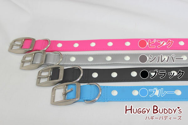 ☆3Dドッグカラー(犬用首輪) Mサイズ 夜光るスパイクカラー 4色(首周り35-45cm)アメリカ&ヨーロッパで大人気 【1000円ポッキリ 送料無料 メール便送料無料/代引不可】 《犬 犬用品 ペット用品 首輪 首輪 光る》 《》【RCP】