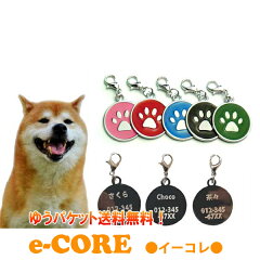 https://thumbnail.image.rakuten.co.jp/@0_mall/e-corecorp/cabinet/huggybuddys/ec4589823762464r.jpg